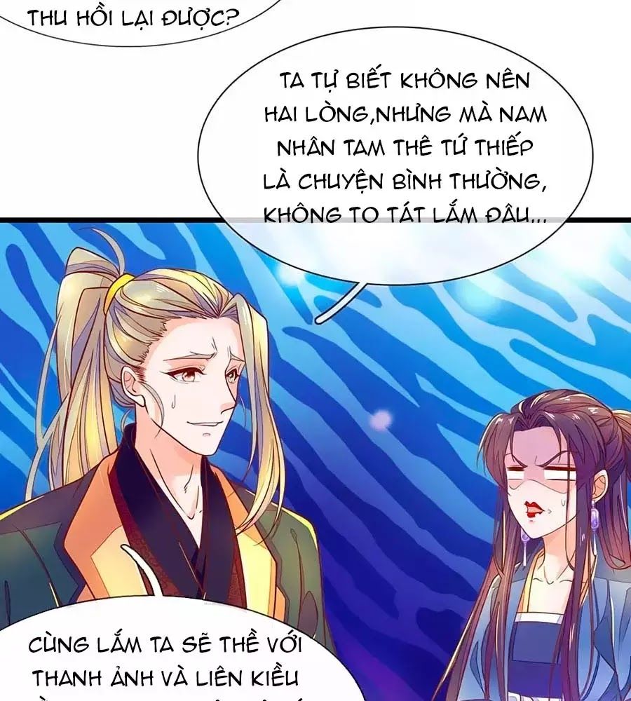 Y Hậu Lệ Thiên Chapter 7 - Trang 2