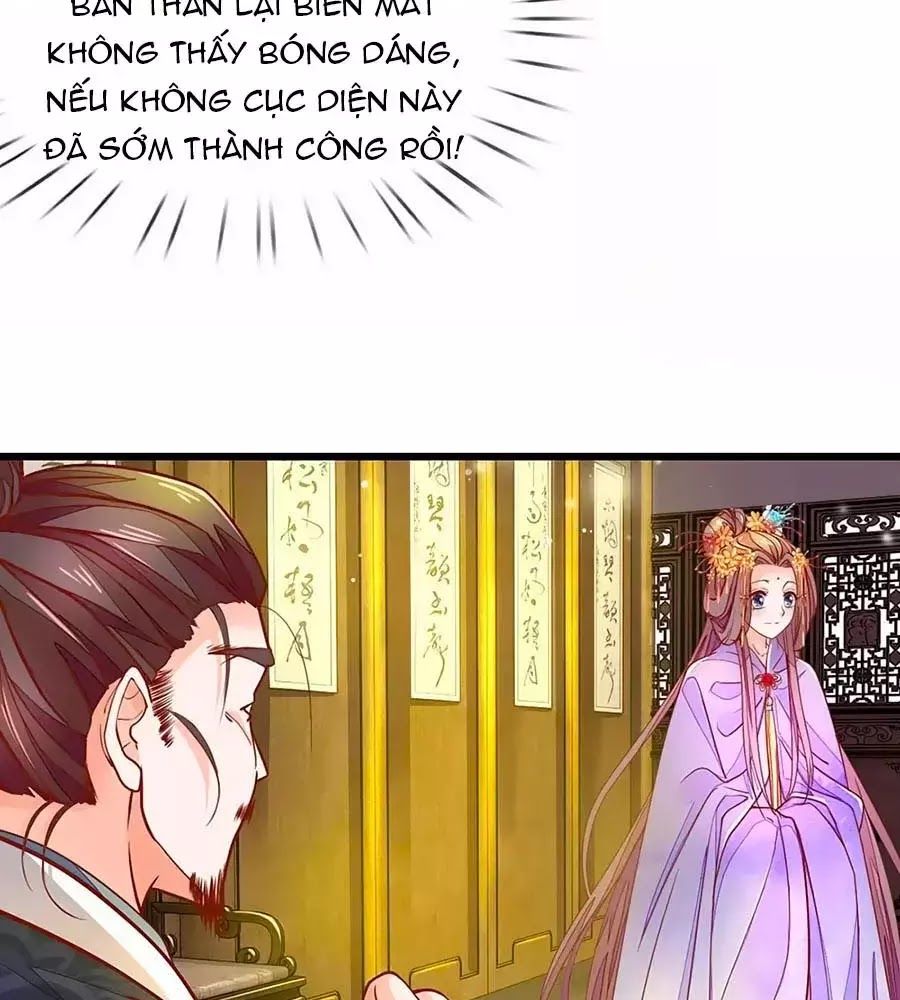 Y Hậu Lệ Thiên Chapter 7 - Trang 2