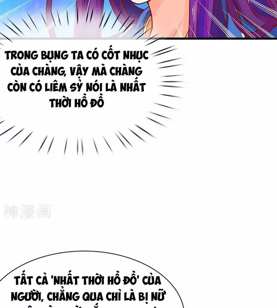 Y Hậu Lệ Thiên Chapter 6 - Trang 2