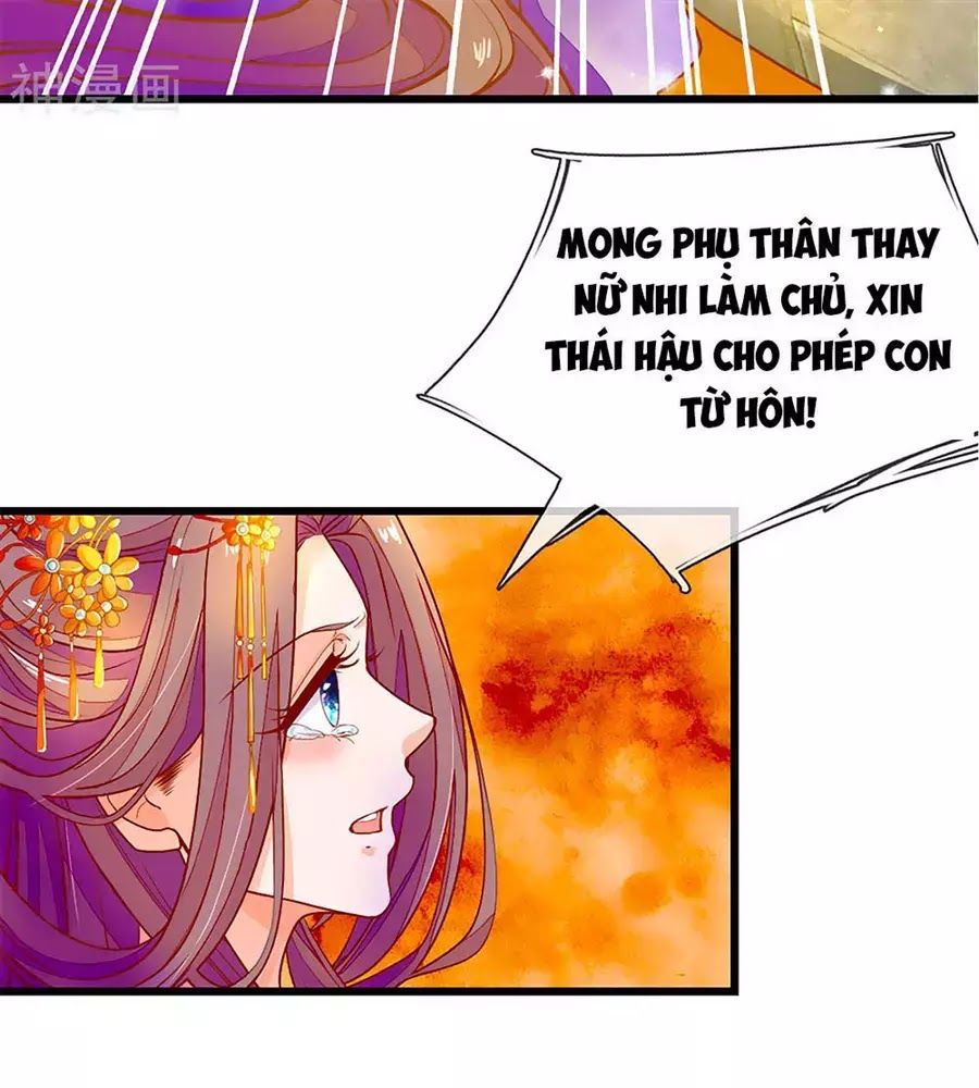 Y Hậu Lệ Thiên Chapter 6 - Trang 2