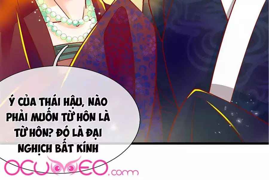 Y Hậu Lệ Thiên Chapter 6 - Trang 2