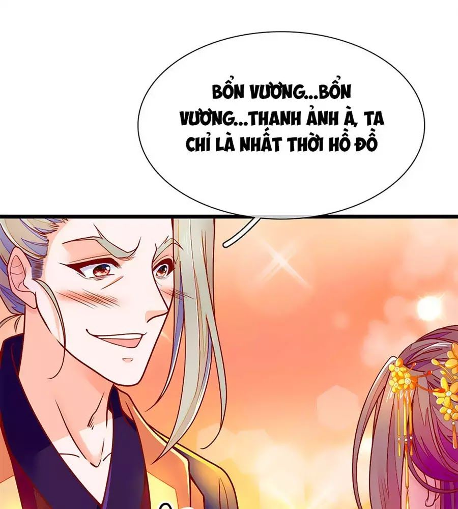 Y Hậu Lệ Thiên Chapter 6 - Trang 2