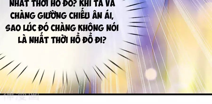 Y Hậu Lệ Thiên Chapter 6 - Trang 2