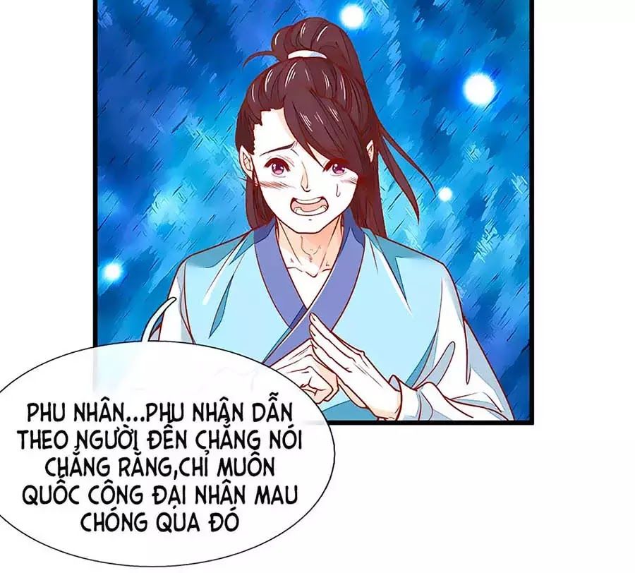 Y Hậu Lệ Thiên Chapter 4 - Trang 2