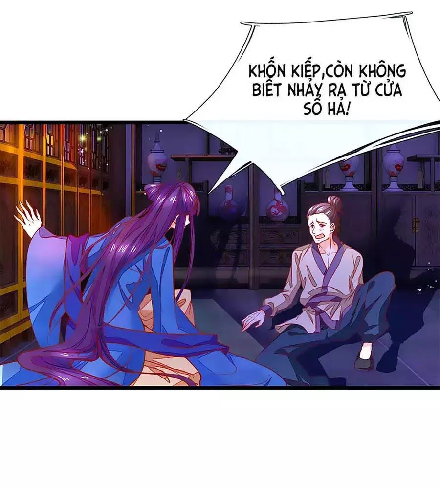 Y Hậu Lệ Thiên Chapter 4 - Trang 2