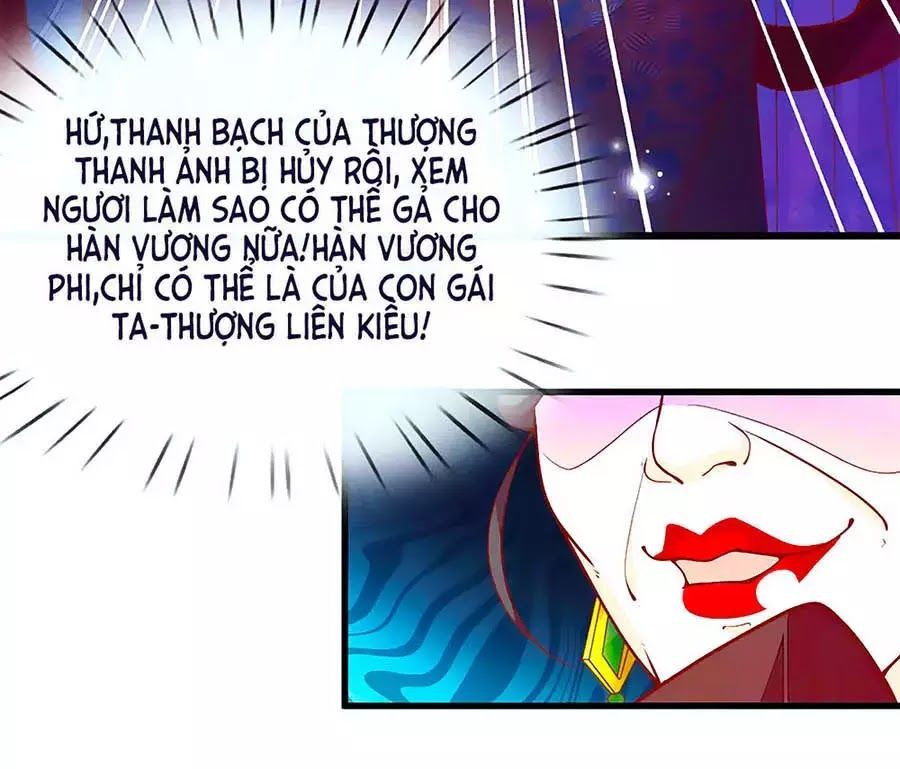 Y Hậu Lệ Thiên Chapter 4 - Trang 2