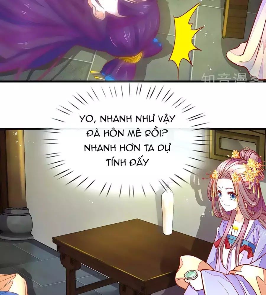 Y Hậu Lệ Thiên Chapter 3 - Trang 2