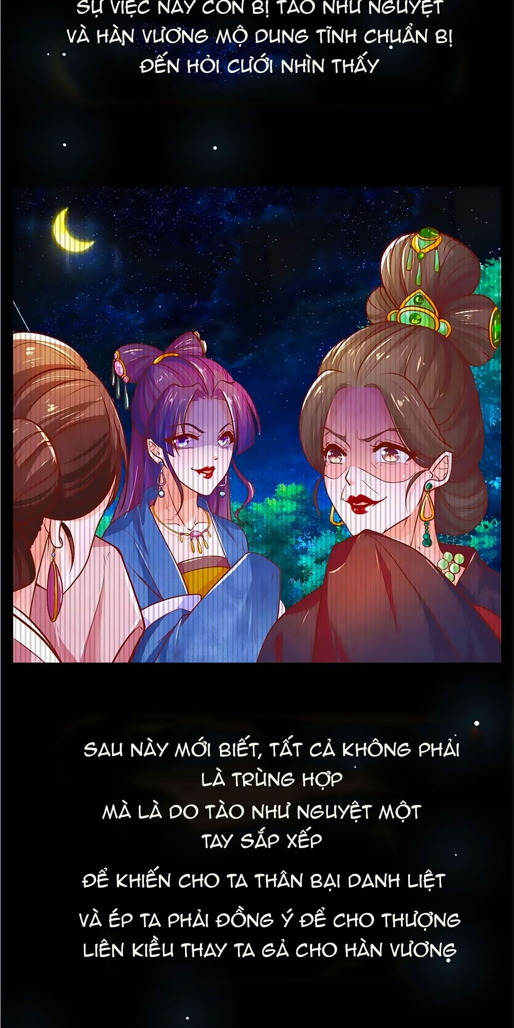 Y Hậu Lệ Thiên Chapter 2 - Trang 2