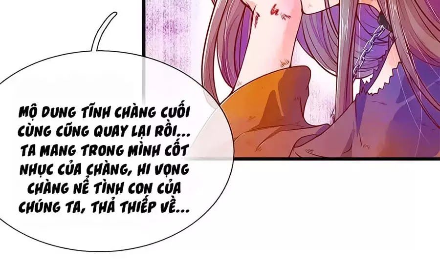 Y Hậu Lệ Thiên Chapter 1 - Trang 2