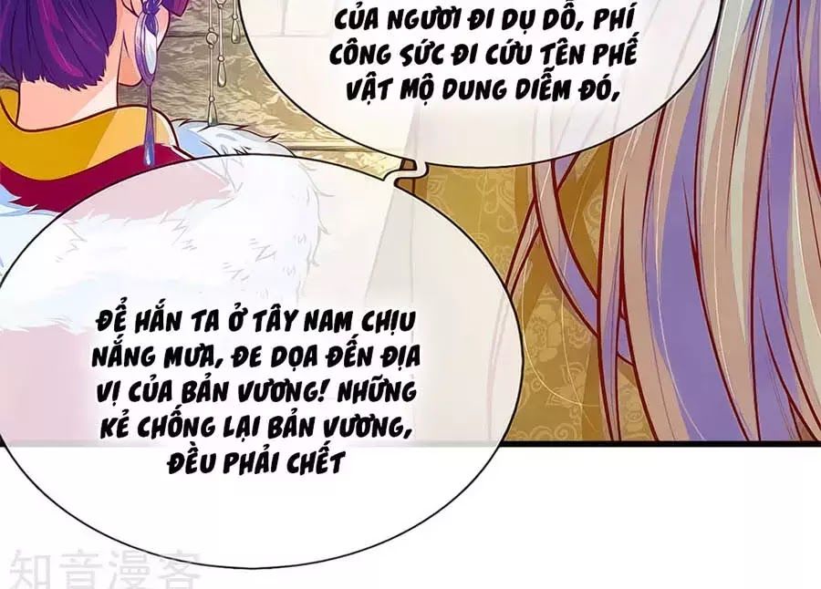 Y Hậu Lệ Thiên Chapter 1 - Trang 2