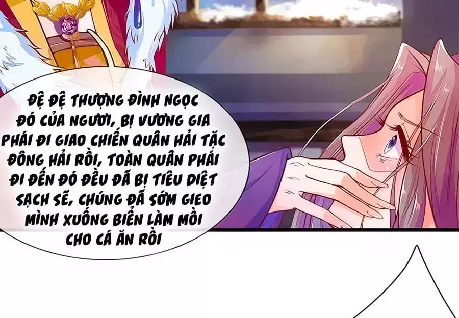 Y Hậu Lệ Thiên Chapter 1 - Trang 2