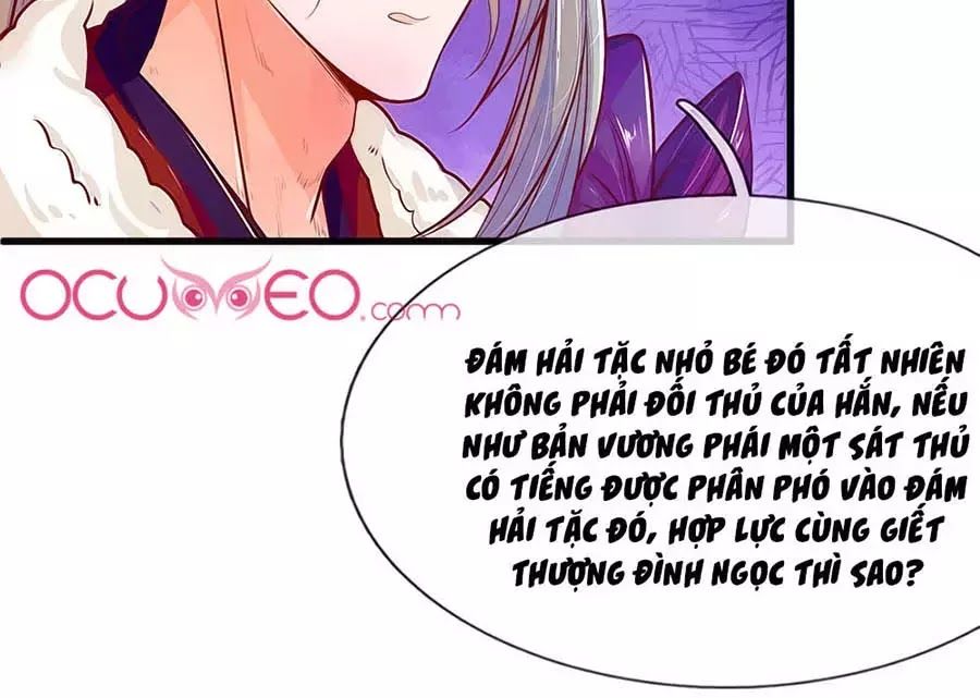 Y Hậu Lệ Thiên Chapter 1 - Trang 2