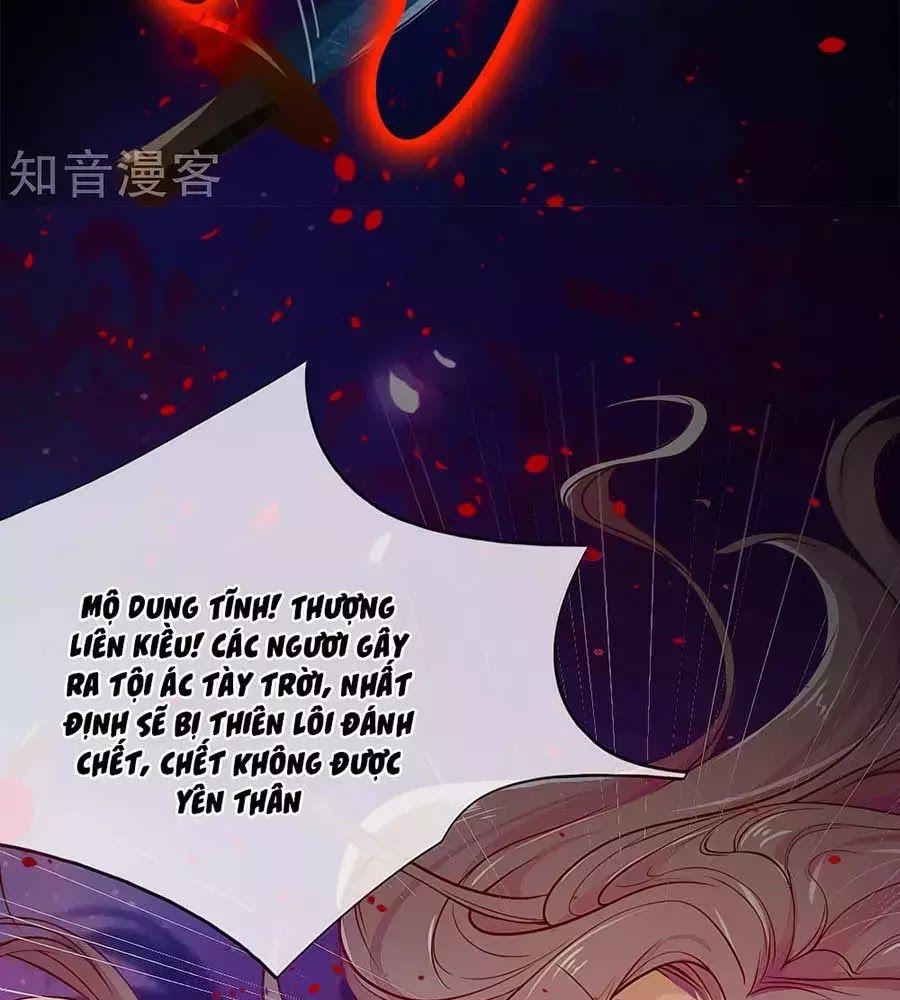 Y Hậu Lệ Thiên Chapter 1 - Trang 2