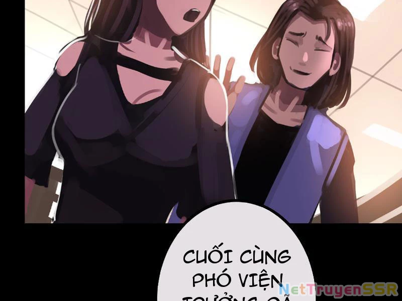 Chỗ Lánh Nạn Của Ta Chỉ Thu Thiếu Mỹ Nữ Chapter 32 - Trang 2