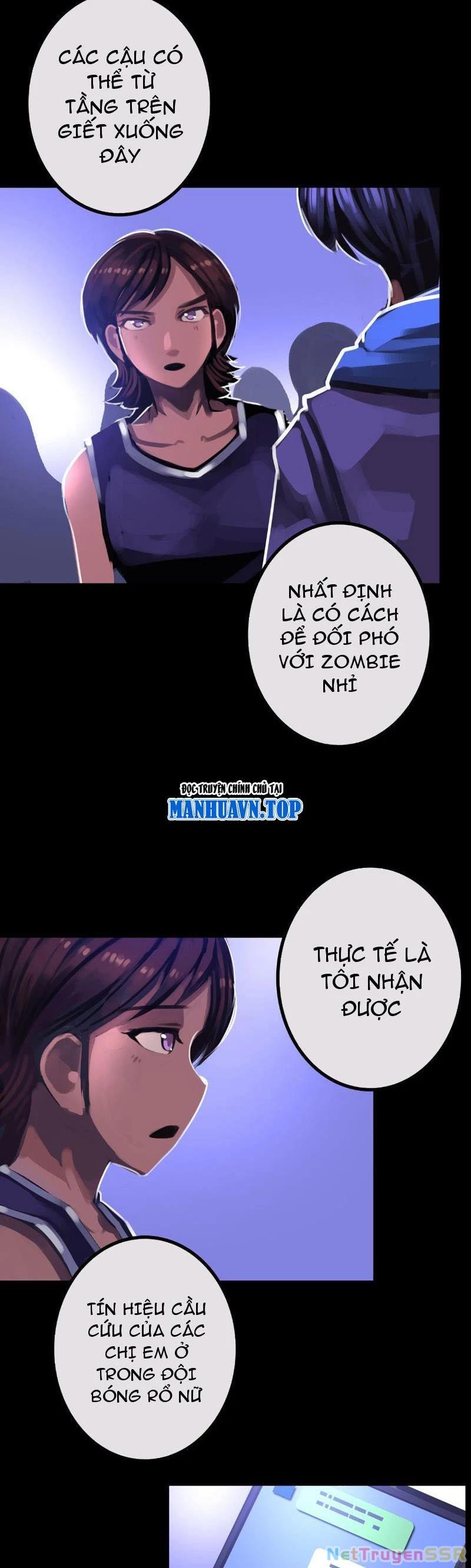 Chỗ Lánh Nạn Của Ta Chỉ Thu Thiếu Mỹ Nữ Chapter 31 - Trang 2