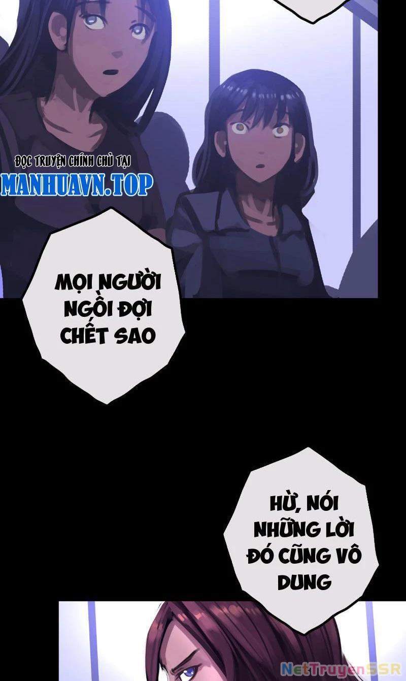 Chỗ Lánh Nạn Của Ta Chỉ Thu Thiếu Mỹ Nữ Chapter 27 - Trang 2