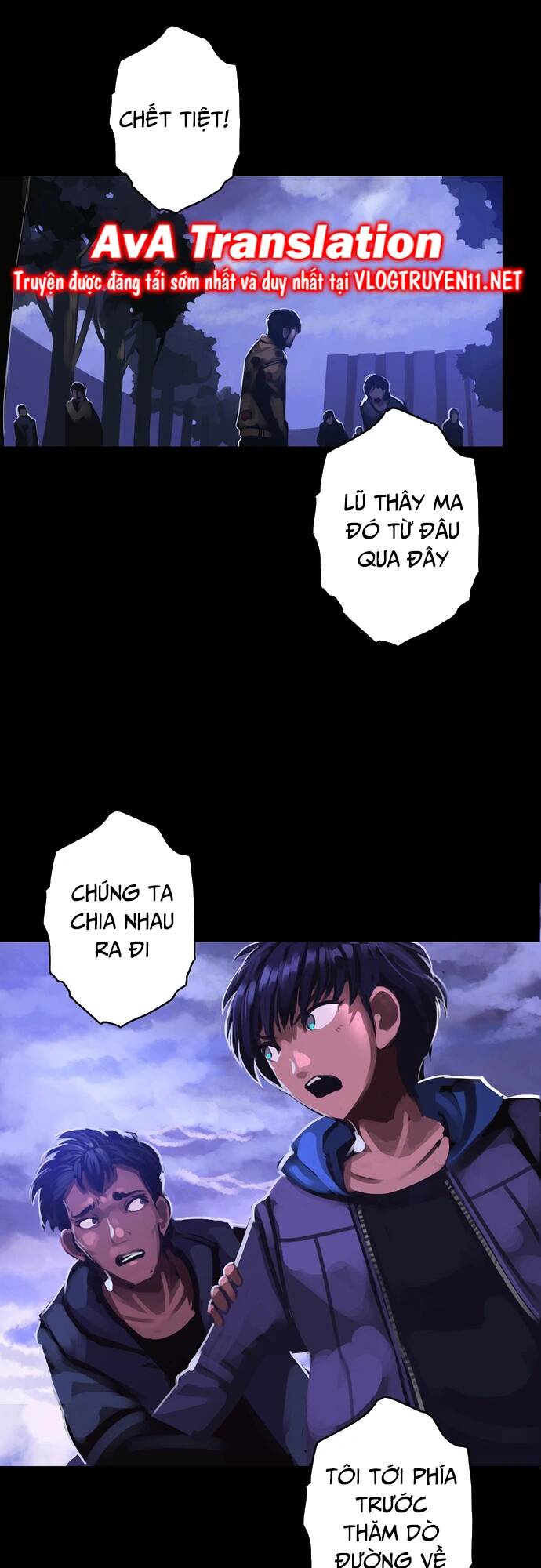 Chỗ Lánh Nạn Của Ta Chỉ Thu Thiếu Mỹ Nữ Chapter 2 - Trang 2