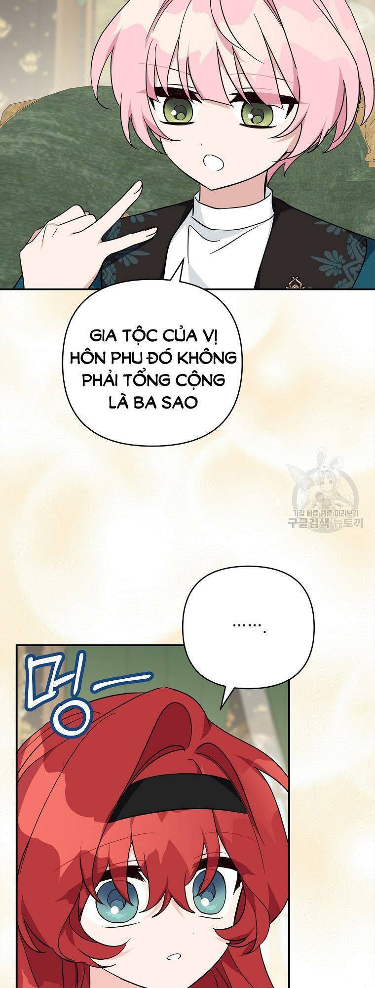 Tôi Đã Trở Thành Con Gái Út Của Công Tước Phản Diện Chapter 63 - Trang 2