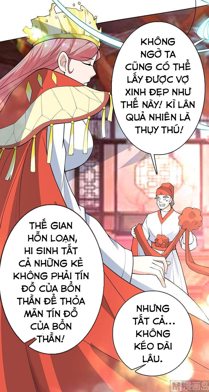 Tối Cường Thần Thú Hệ Thống Chapter 250 - Trang 2