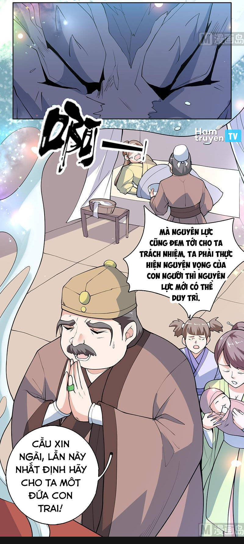 Tối Cường Thần Thú Hệ Thống Chapter 250 - Trang 2