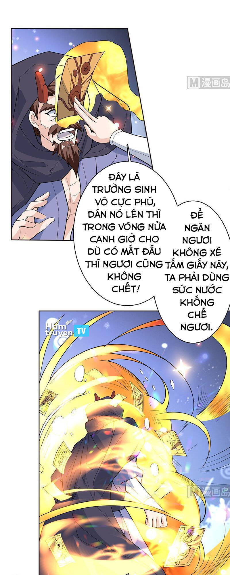 Tối Cường Thần Thú Hệ Thống Chapter 249 - Trang 2