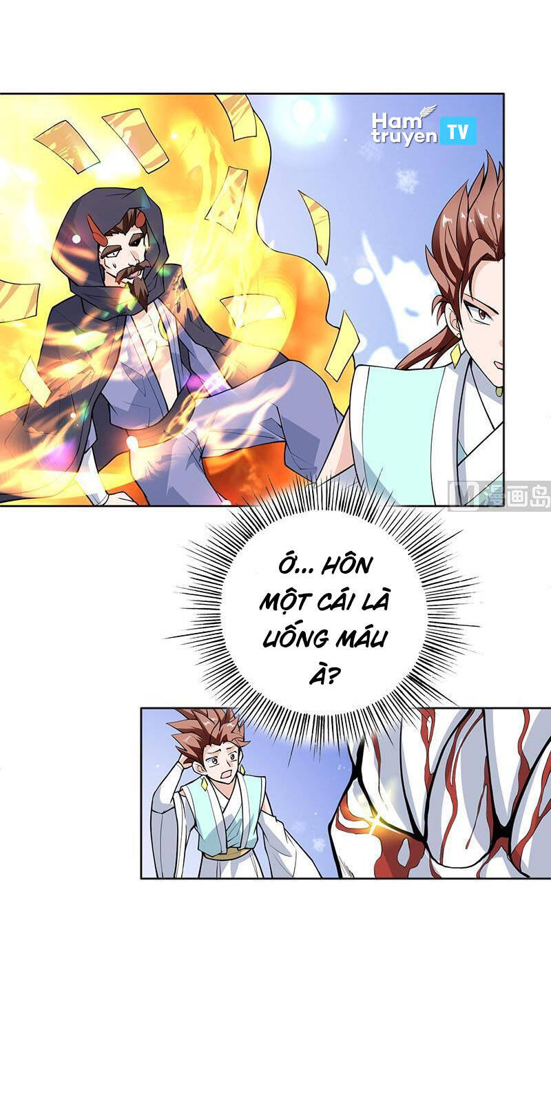 Tối Cường Thần Thú Hệ Thống Chapter 249 - Trang 2