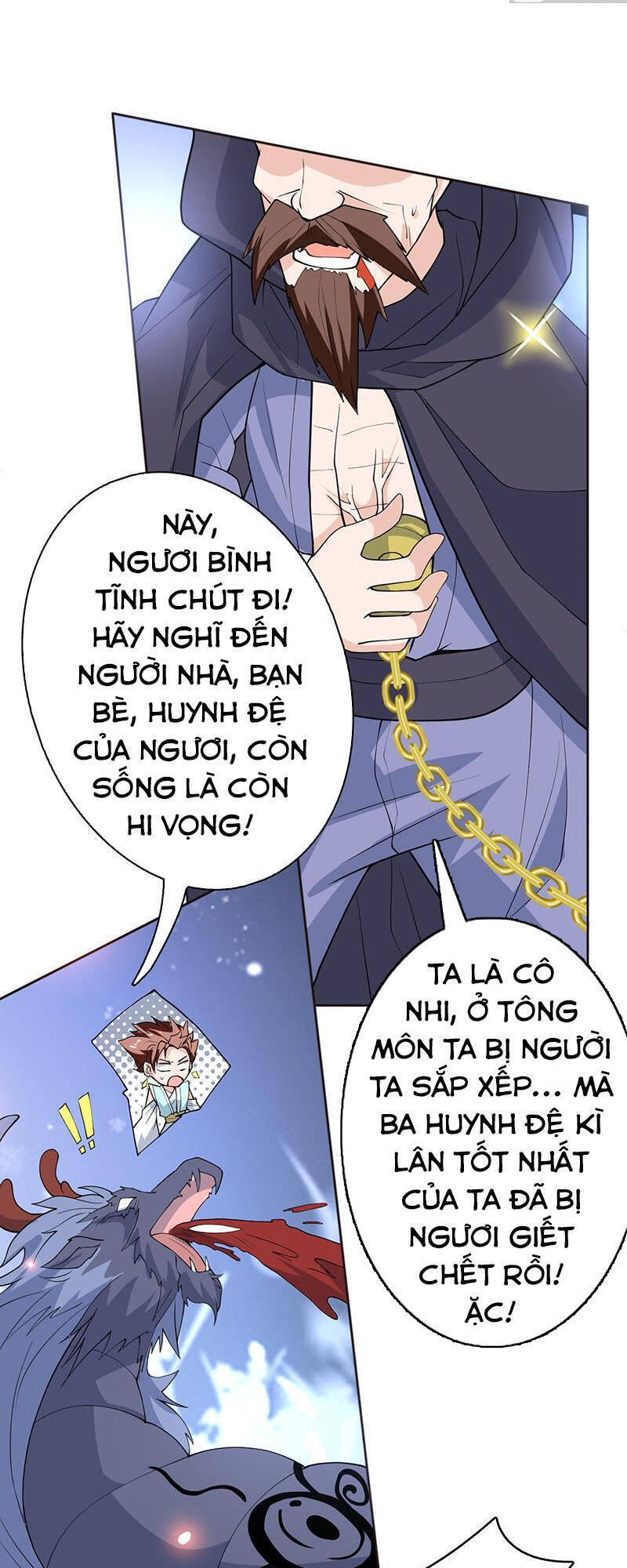 Tối Cường Thần Thú Hệ Thống Chapter 249 - Trang 2