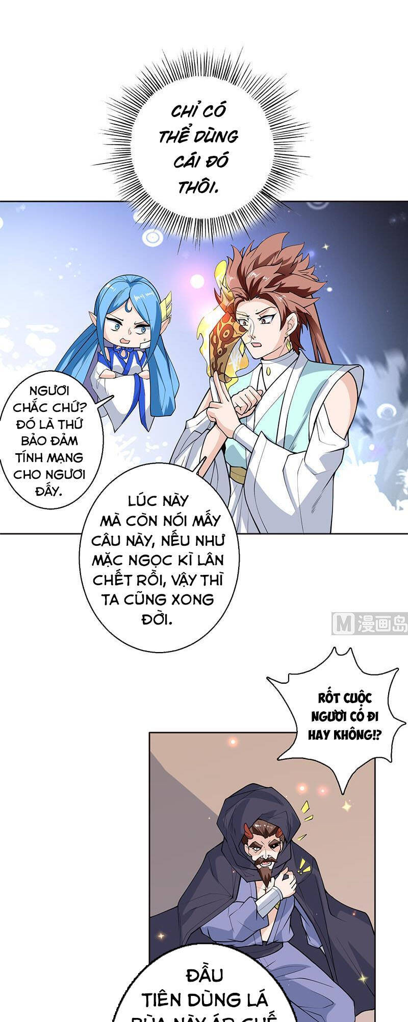 Tối Cường Thần Thú Hệ Thống Chapter 249 - Trang 2