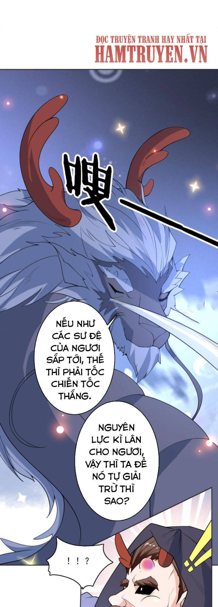 Tối Cường Thần Thú Hệ Thống Chapter 248 - Trang 2