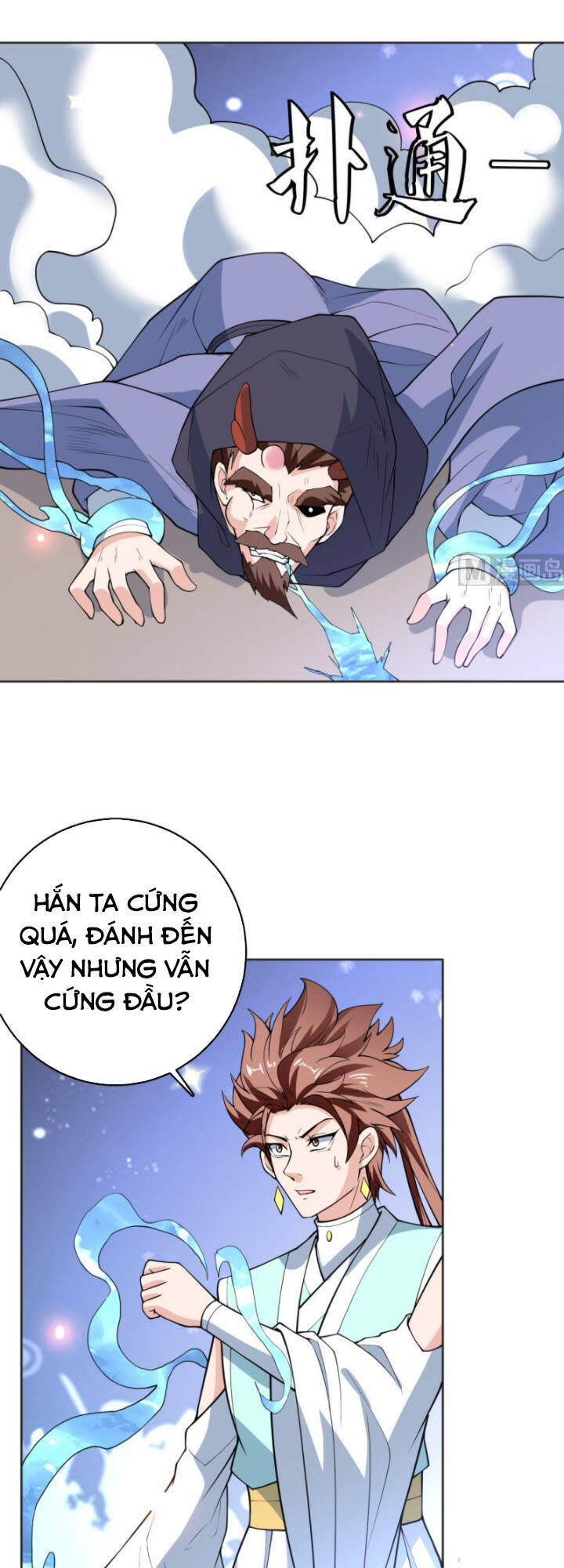 Tối Cường Thần Thú Hệ Thống Chapter 248 - Trang 2