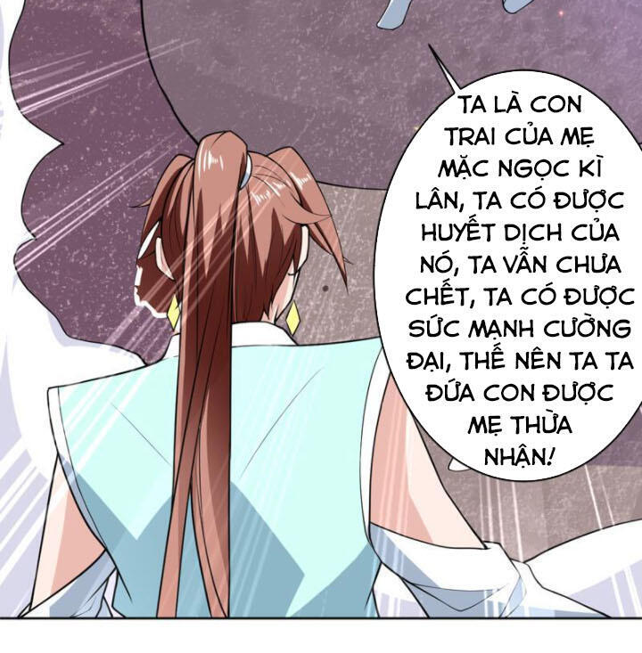 Tối Cường Thần Thú Hệ Thống Chapter 245 - Trang 2