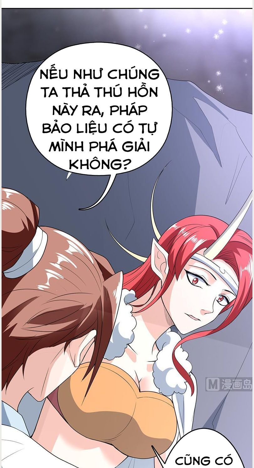 Tối Cường Thần Thú Hệ Thống Chapter 190 - Trang 2