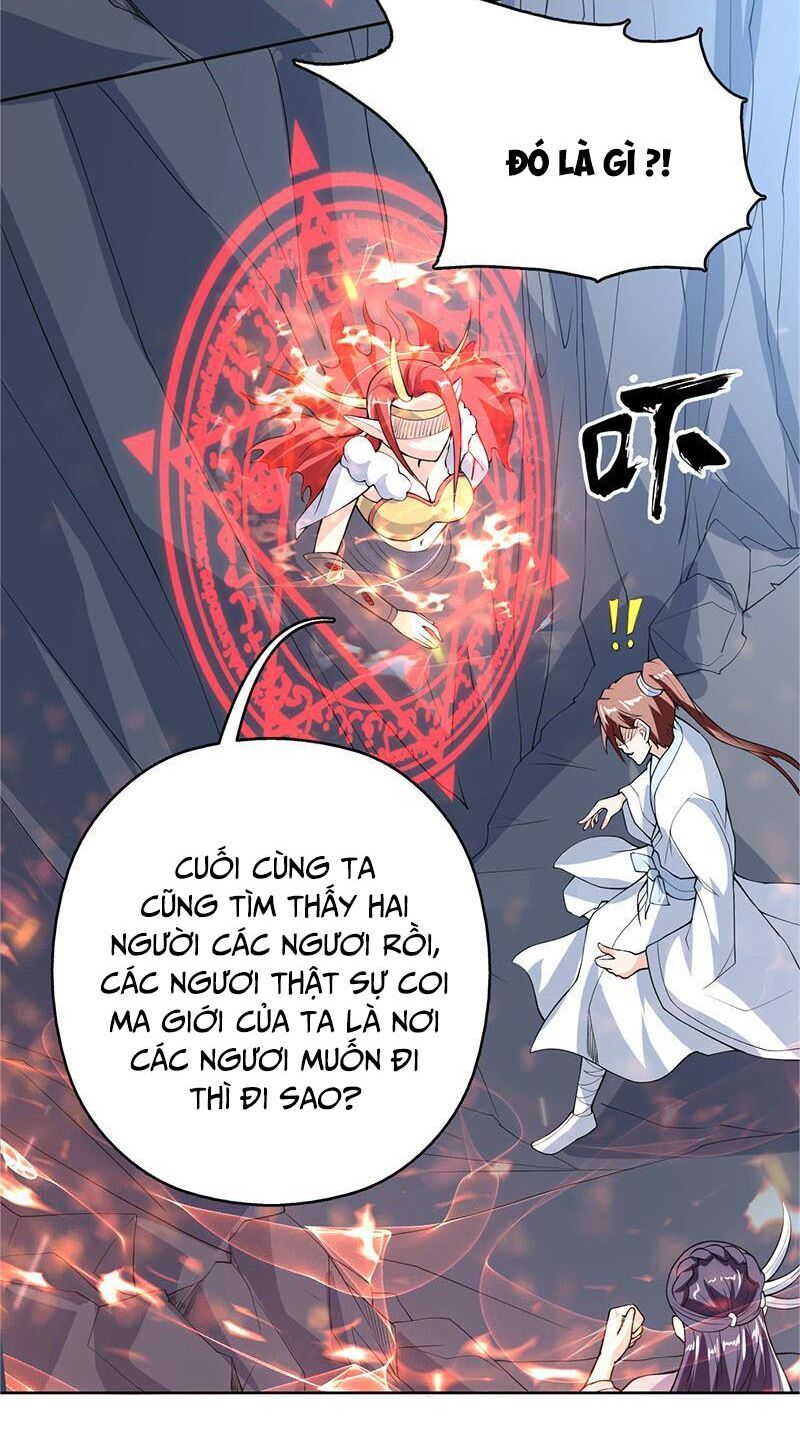 Tối Cường Thần Thú Hệ Thống Chapter 162 - Trang 2