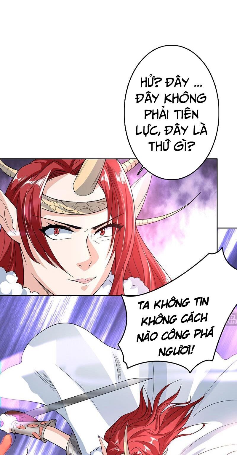 Tối Cường Thần Thú Hệ Thống Chapter 148 - Trang 2