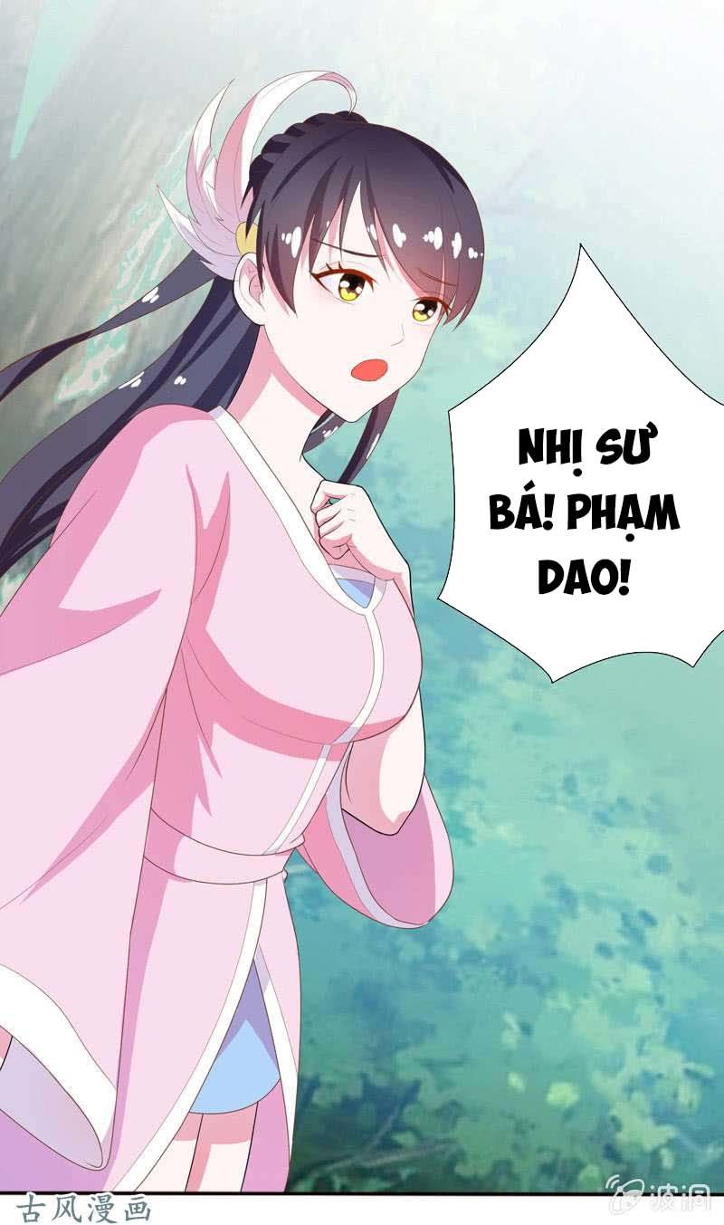 Tối Cường Thần Thú Hệ Thống Chapter 31 - Trang 2