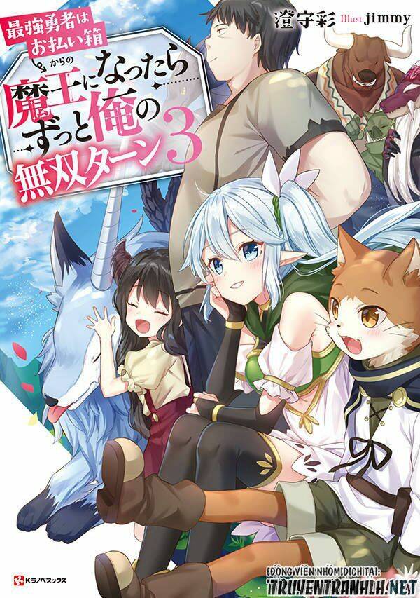 Saikyou Yuusha Wa Oharai Hako: Maou Ni Nattara Zutto Ore No Musou Return Chapter 10 - Trang 2