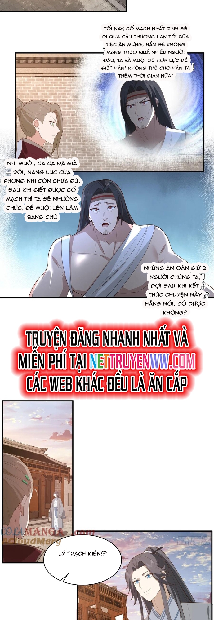 Một Người Quét Ngang Giang Hồ Chapter 34 - Trang 2