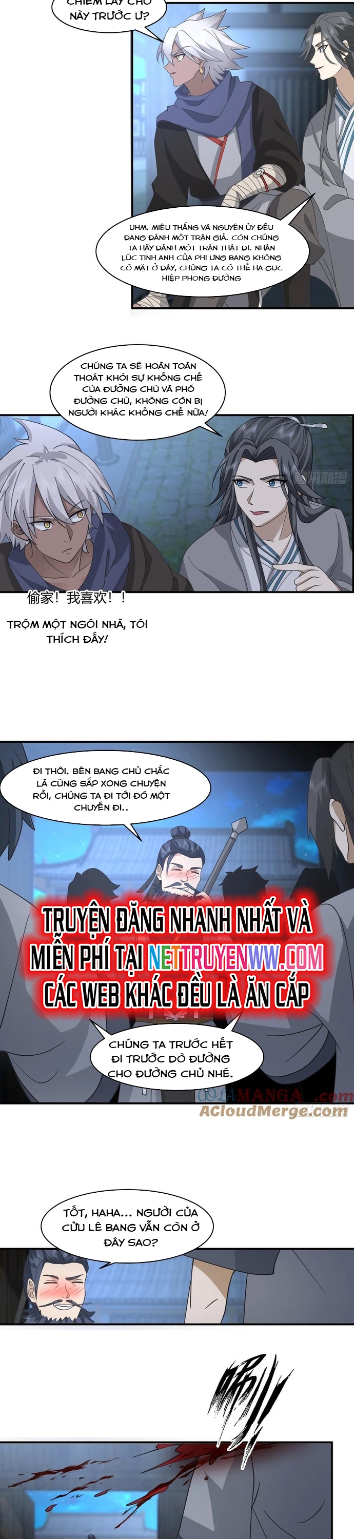 Một Người Quét Ngang Giang Hồ Chapter 32 - Trang 2