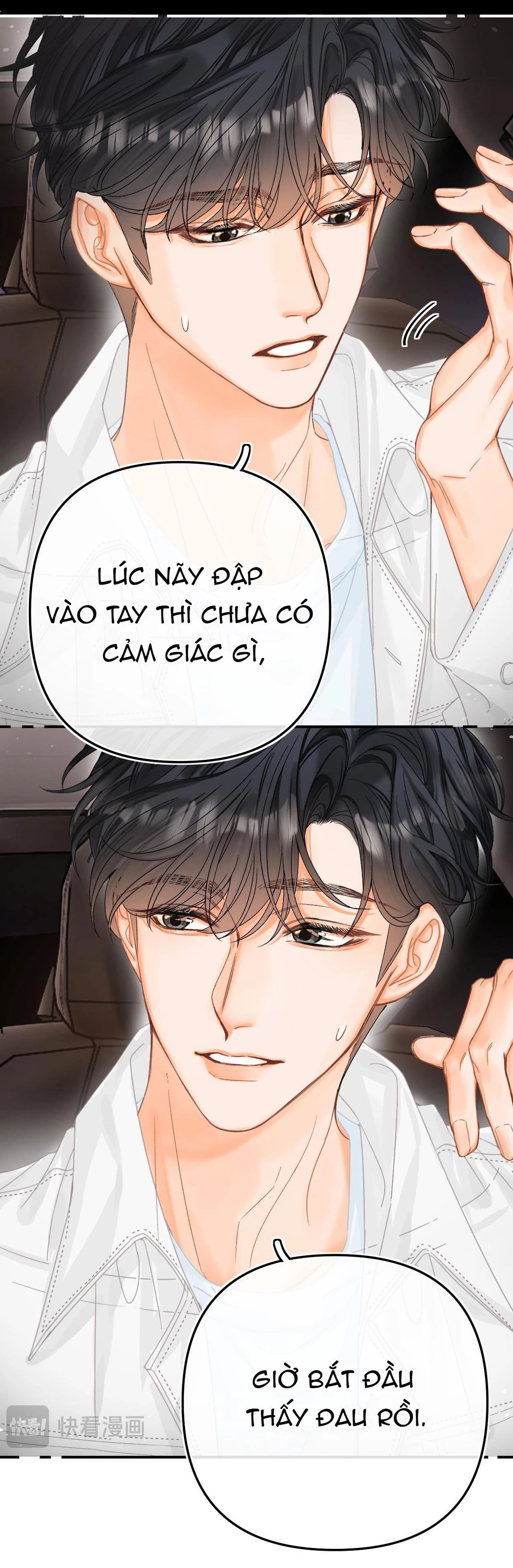 Xin Được Chỉ Giáo Chapter 14 - Trang 2