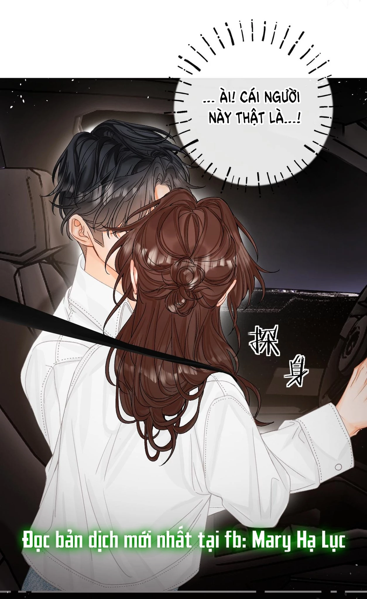 Xin Được Chỉ Giáo Chapter 14 - Trang 2