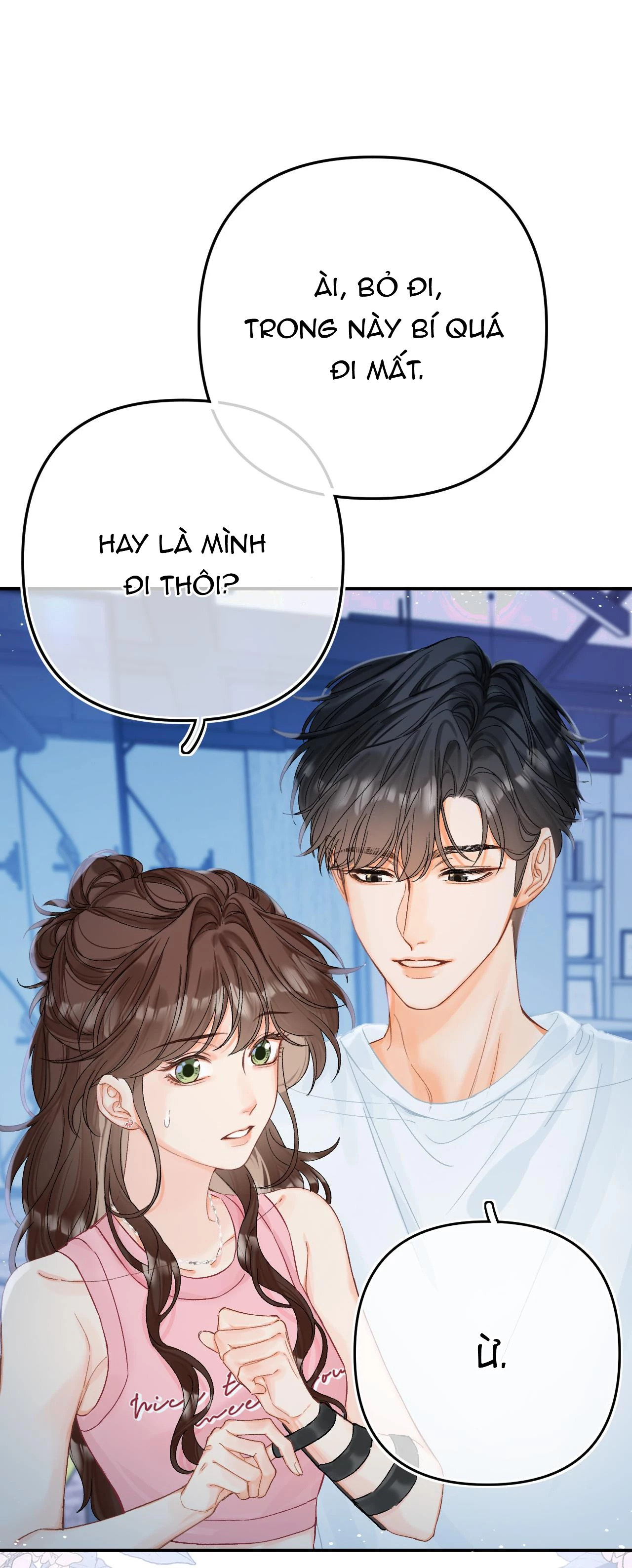 Xin Được Chỉ Giáo Chapter 14 - Trang 2