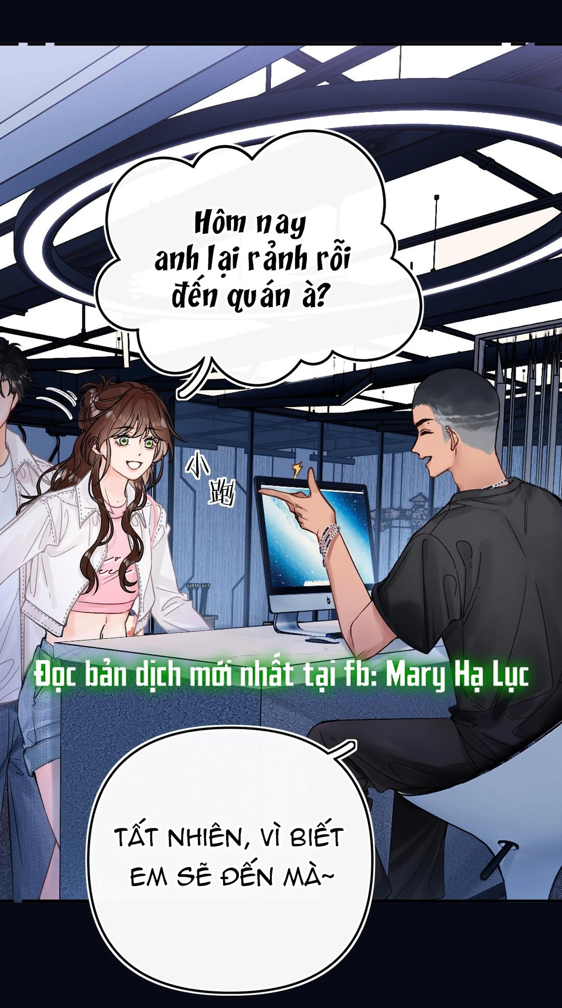 Xin Được Chỉ Giáo Chapter 12 - Trang 2