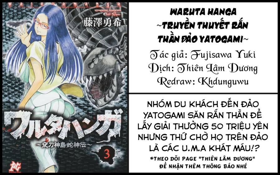 Waruta Hanga ~Truyền Thuyết Rắn Thần Đảo Yatogami Chapter 26 - Trang 2