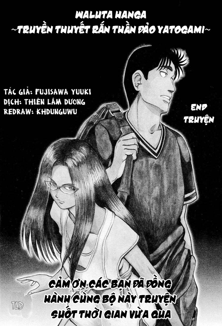 Waruta Hanga ~Truyền Thuyết Rắn Thần Đảo Yatogami Chapter 26 - Trang 2