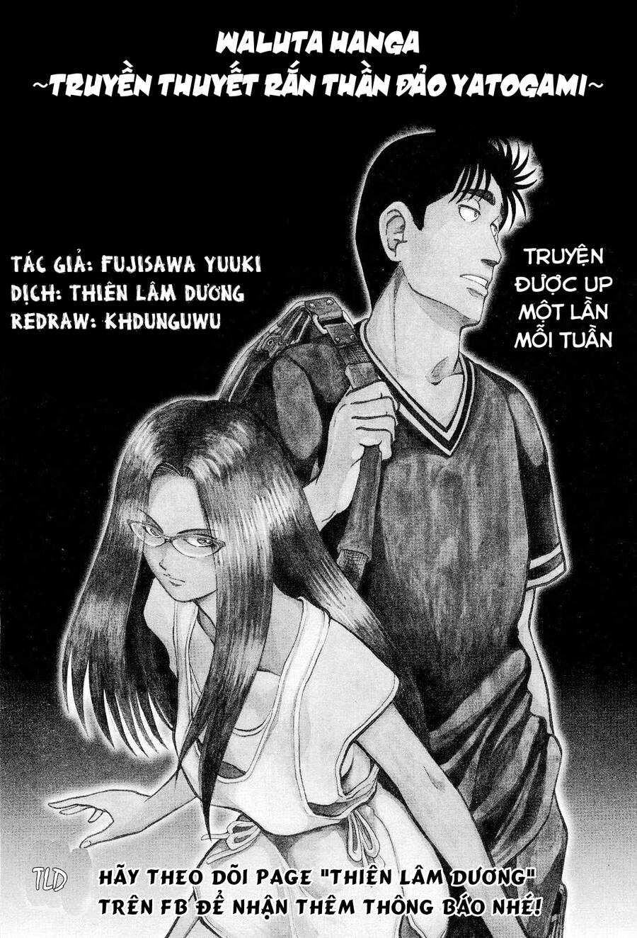 Waruta Hanga ~Truyền Thuyết Rắn Thần Đảo Yatogami Chapter 25 - Trang 2