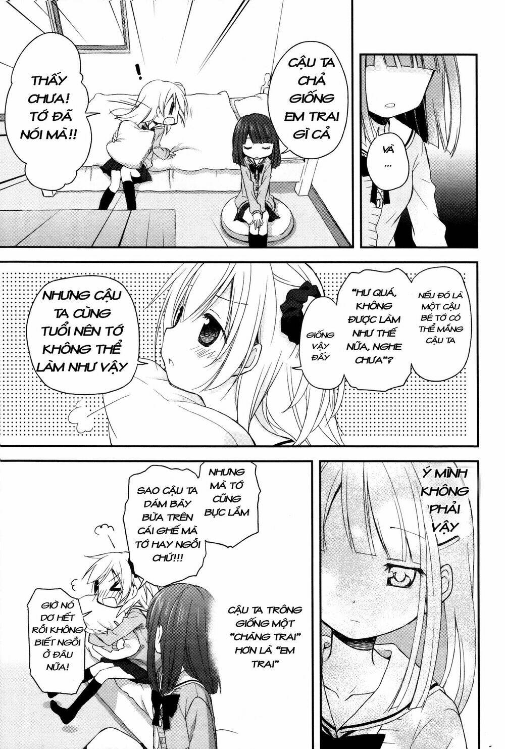 Binetsu Kuukan Chapter 3 - Trang 2