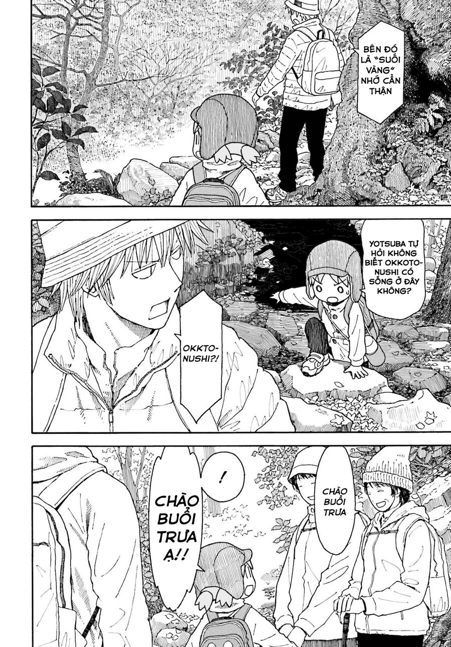 Yotsubato! Chapter 119 - Trang 2