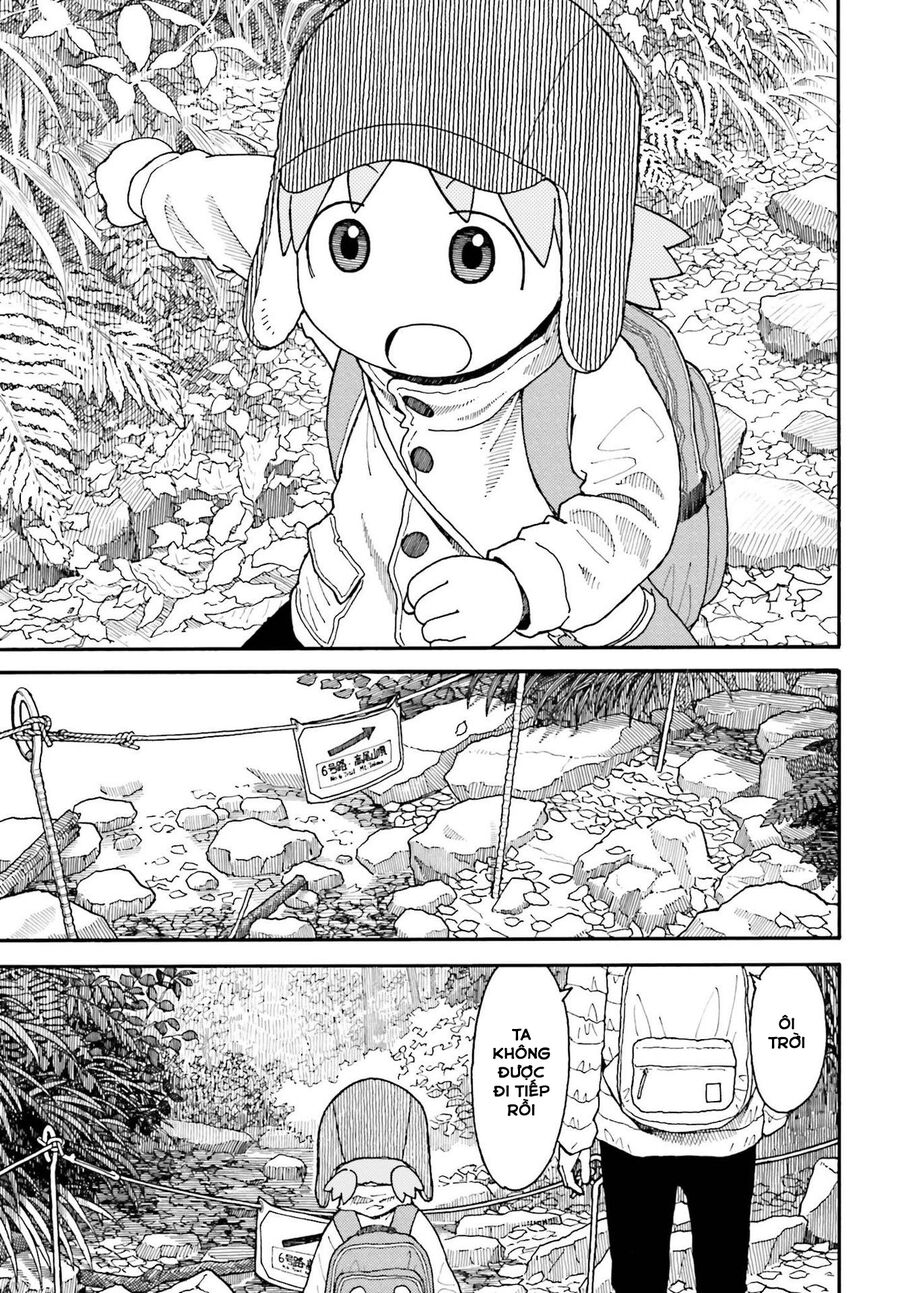 Yotsubato! Chapter 119 - Trang 2