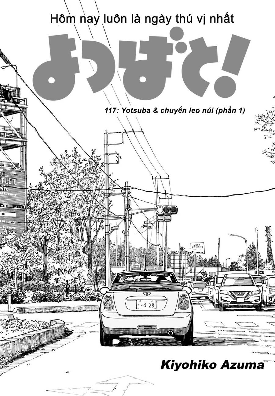 Yotsubato! Chapter 117 - Trang 2