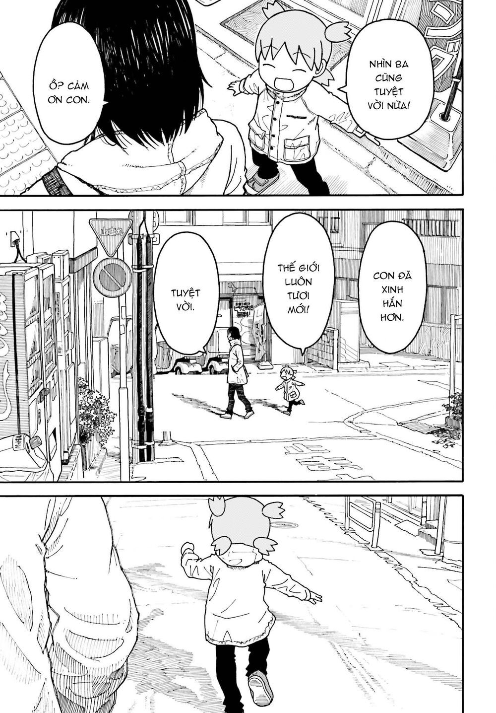 Yotsubato! Chapter 110 - Trang 2